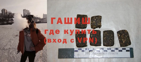 прущая мука Михайлов