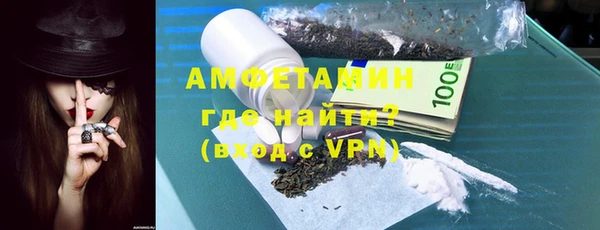 наркотики Михайловск
