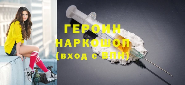 прущая мука Михайлов