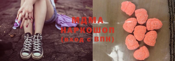 прущая мука Михайлов