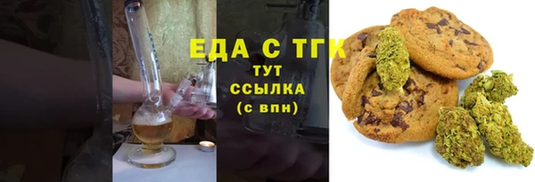 прущая мука Михайлов