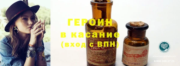 прущая мука Михайлов