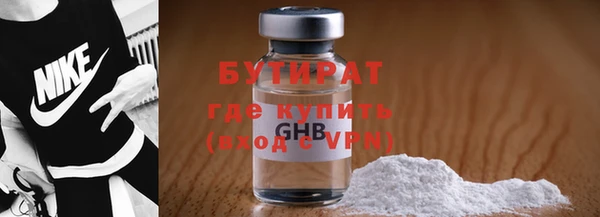 прущая мука Михайлов