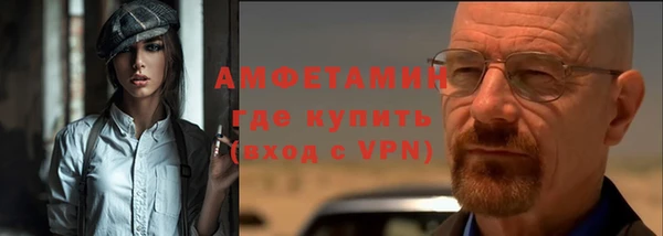 прущая мука Михайлов