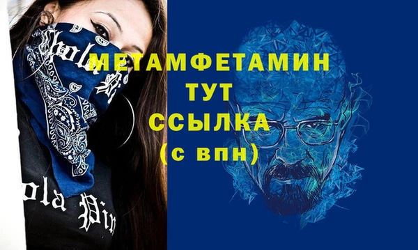 наркотики Михайловск