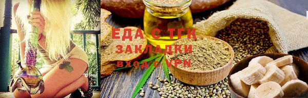 прущая мука Михайлов