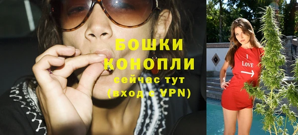 наркотики Михайловск