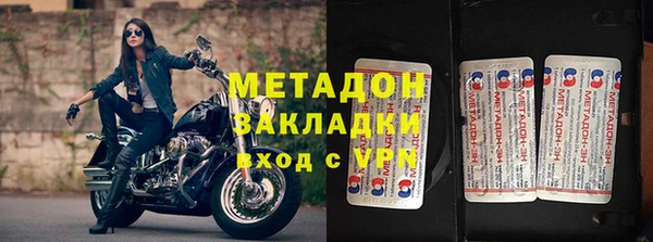прущая мука Михайлов