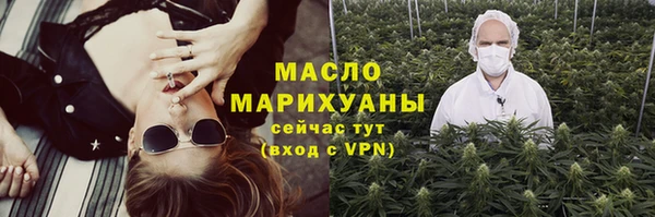 прущая мука Михайлов