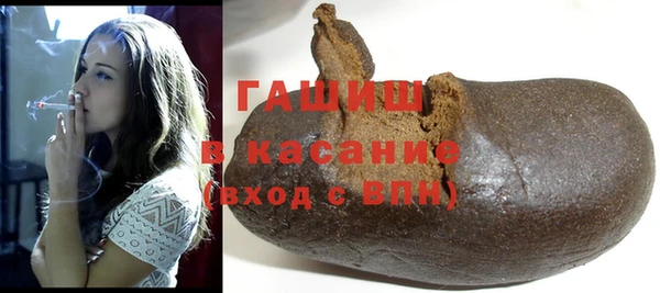 прущая мука Михайлов
