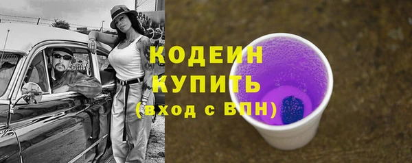 метадон Мегион