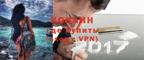 прущая мука Михайлов