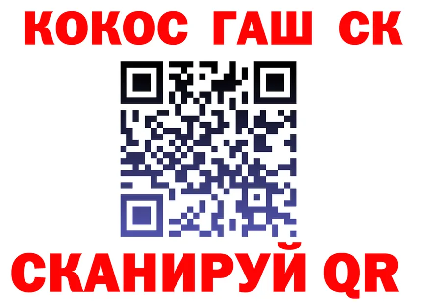 ТГК концентрат зеркало shop MEGA Орлов